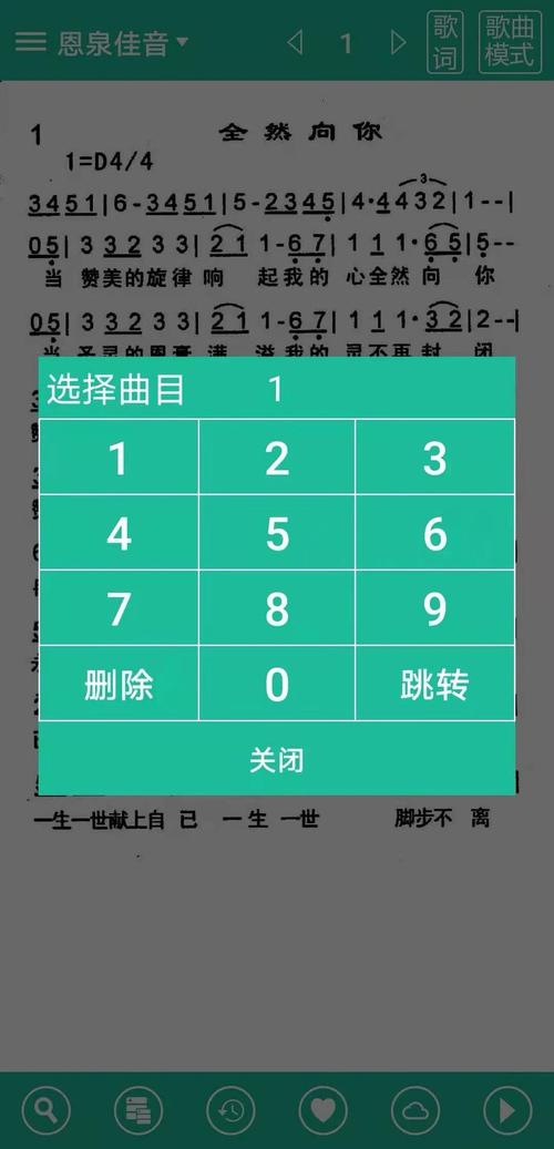 ae模板免费下载的相关介绍
