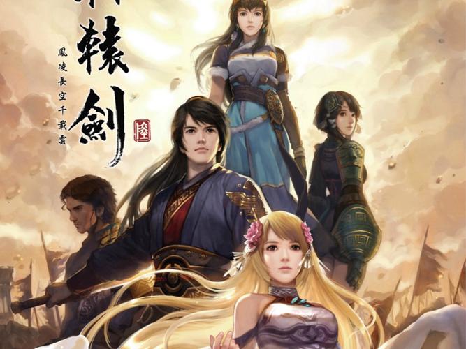 免费手机主题下载 - 海量高清主题一键换肤