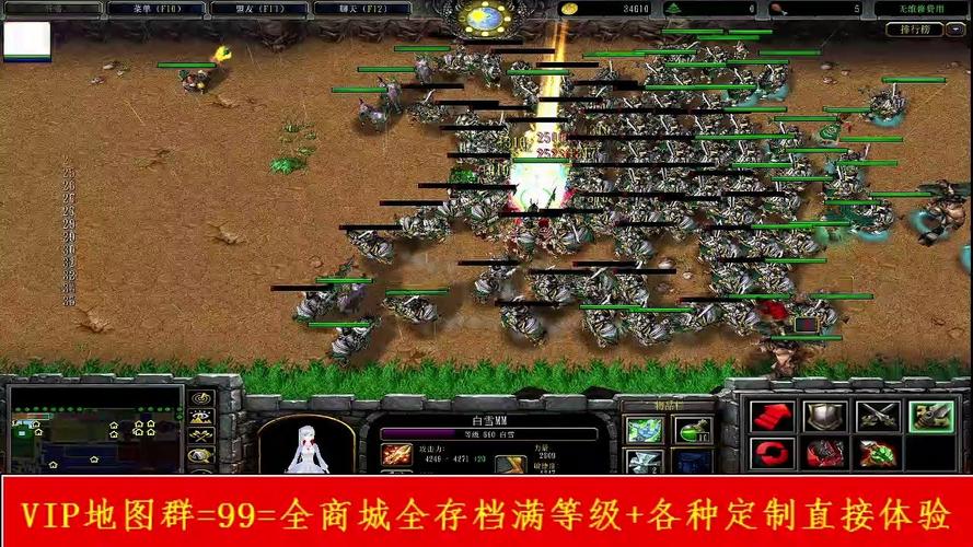 幻想曹操传下载|经典策略RPG手机版