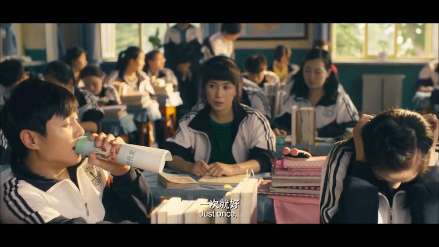 夏洛特烦恼高清下载 | 沈腾马丽经典喜剧电影免费下载