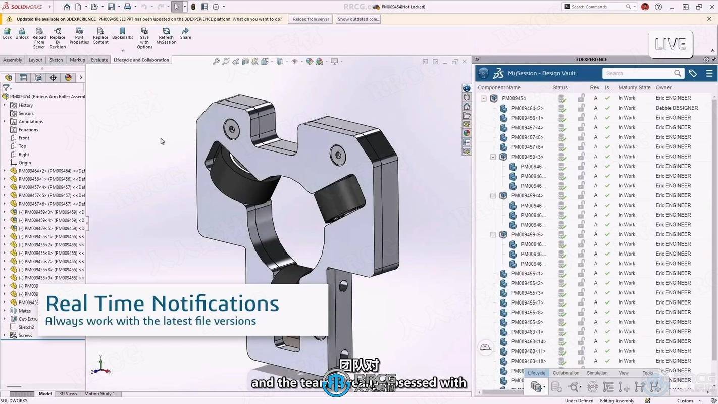 SolidWorks 2025下载 最新版安装包免费永久激活