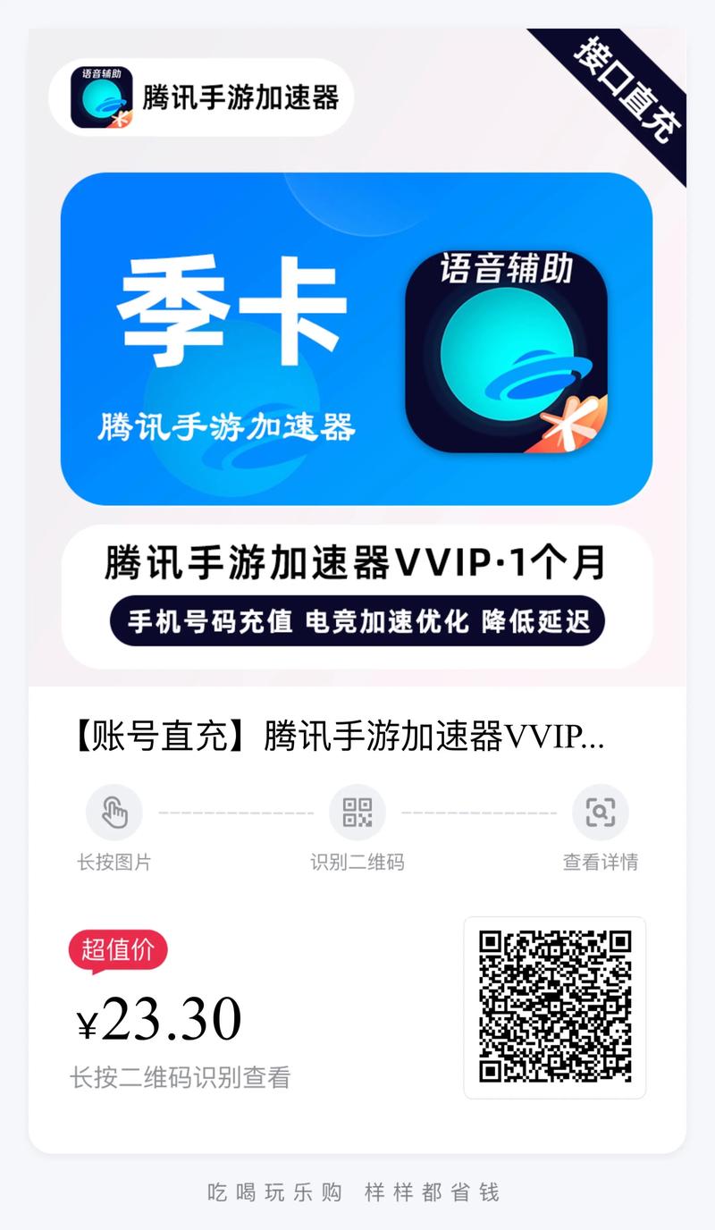 智能ABC输入法5.0官方下载_经典拼音输入工具免费安装