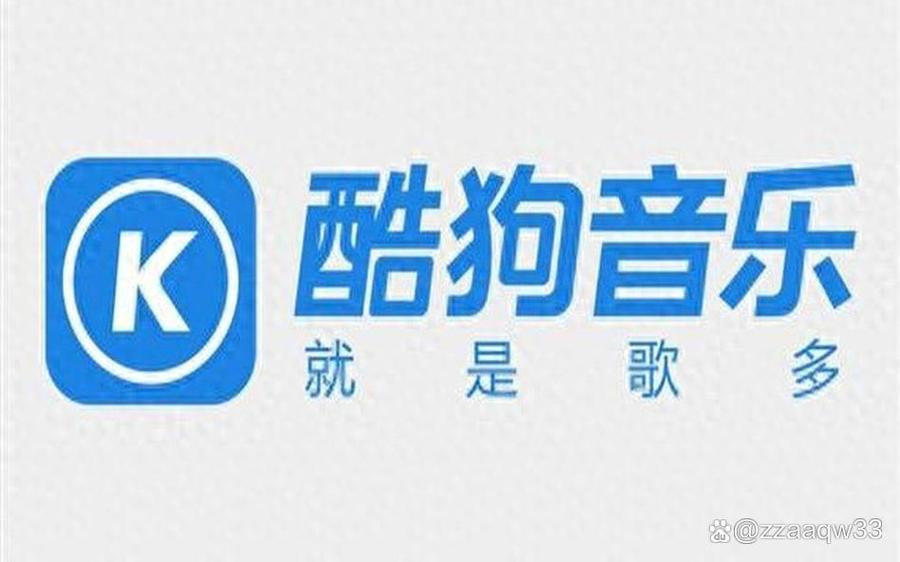 免费伴奏下载站,海量高品质伴奏资源一键免费获取