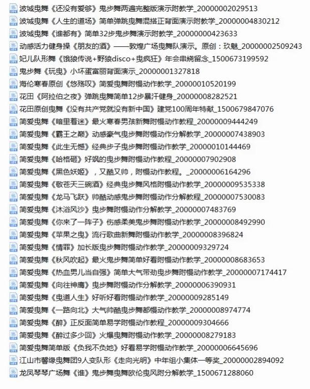 极速MP4视频下载神器|高清无水印一键保存