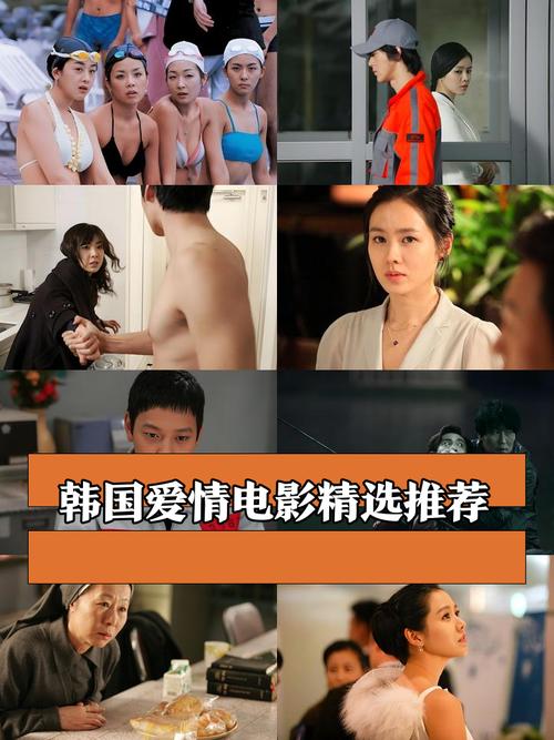 韩国电影下载TOP10推荐,高分经典资源合集