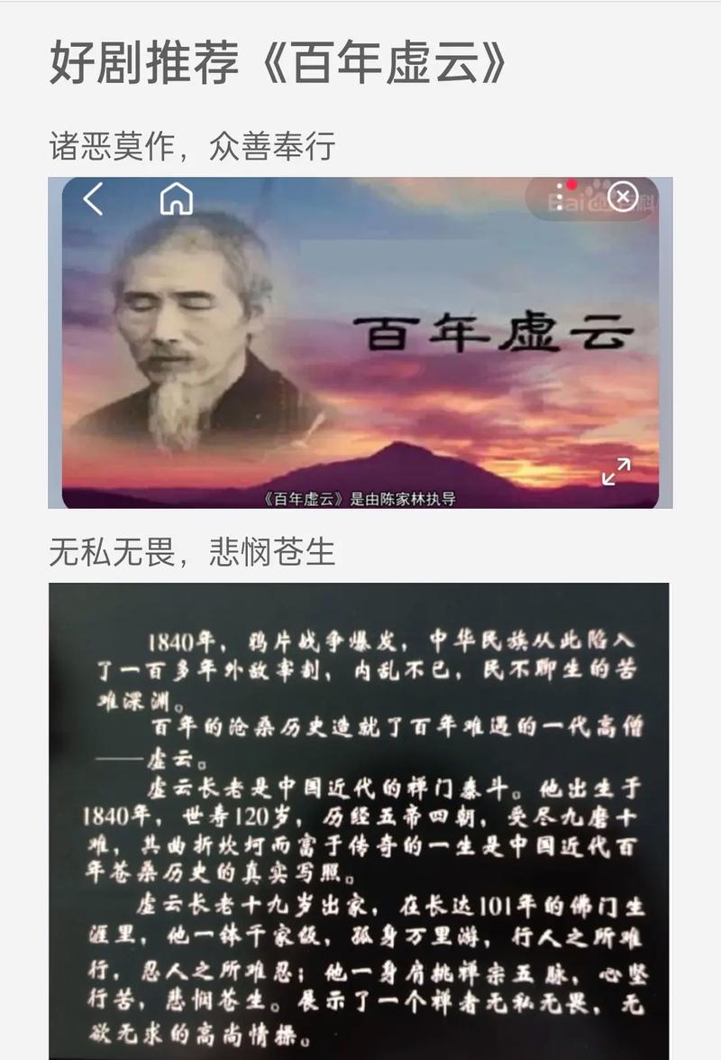 3gp手机电影下载的相关介绍