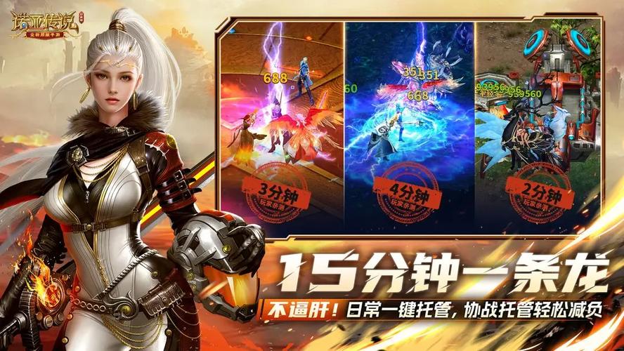 够力七星彩正版下载安装 - 官方最新版免费获取