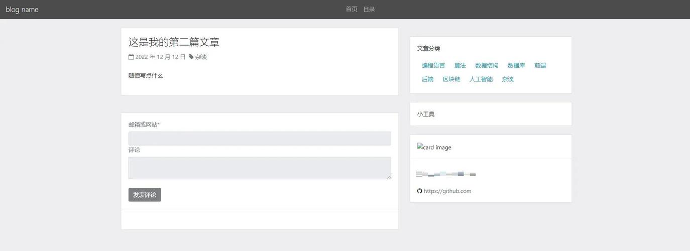 PHPAdmin下载 - 轻松管理MySQL数据库的必备工具