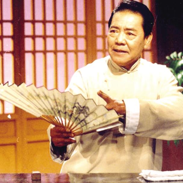 评书免费下载大全丨经典名段合集MP3在线收听