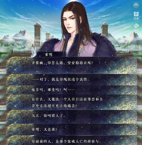 校园风流邪神txt全集下载-完整版电子书免费阅读