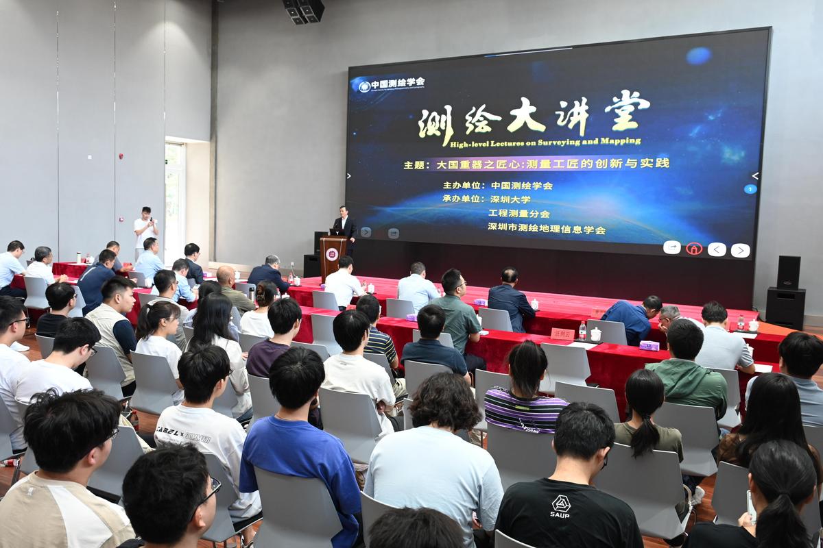 中国讲座下载网 - 海量精品讲座视频免费下载，学习资源一站获取