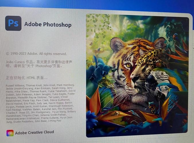 Photoshop CS5中文版免费下载安装教程及序列号