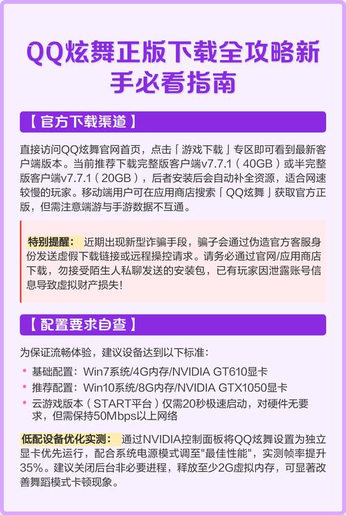 不用下载即可观看的正能量：暖心瞬间，点亮生活每一刻