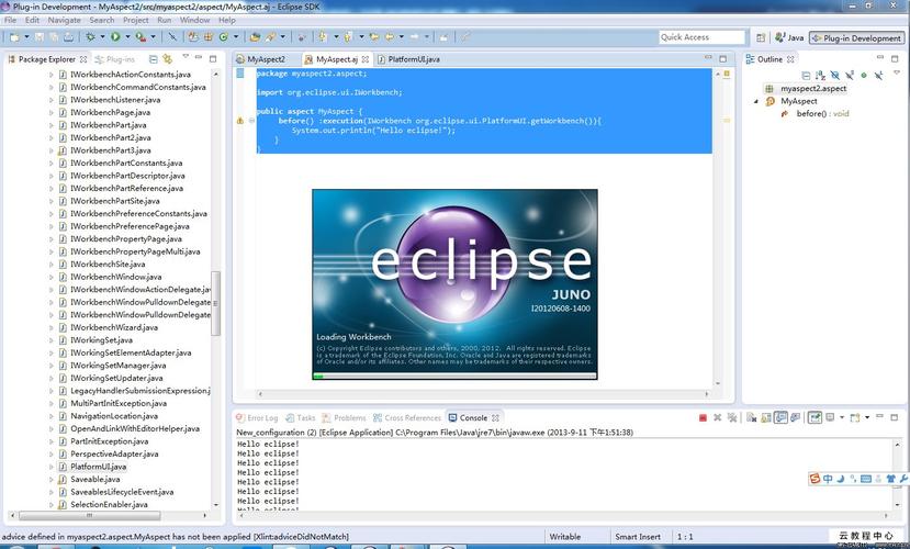 Eclipse下载 | 官方最新版IDE安装与使用指南