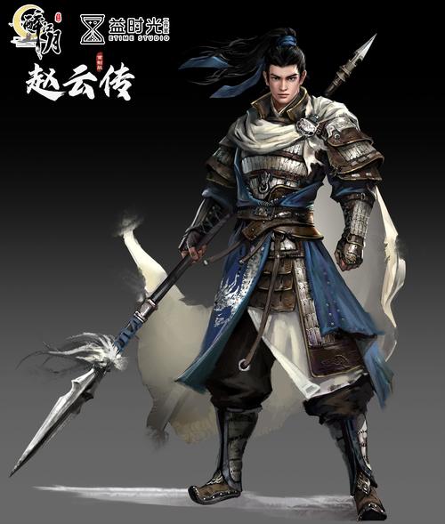 三国赵云传下载_经典三国动作角色扮演游戏