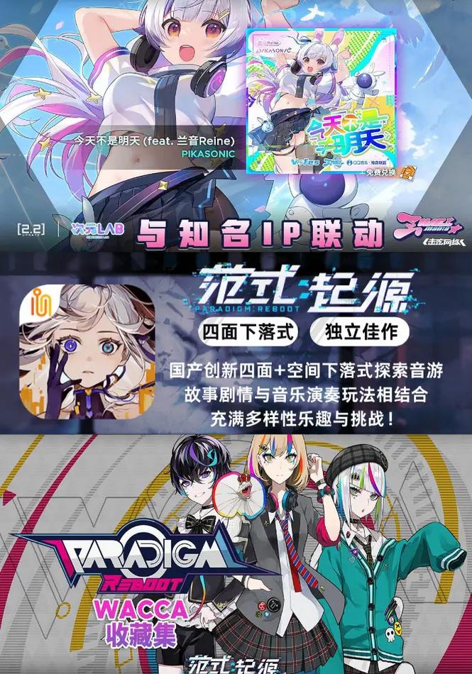 好游快爆下载 - 海量手游抢先体验与热门游戏攻略社区平台