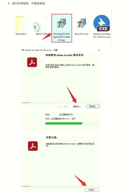 迷你世界官方版下载的相关介绍