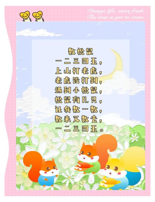 下载拼多多官方正版APP,购物省钱更省心