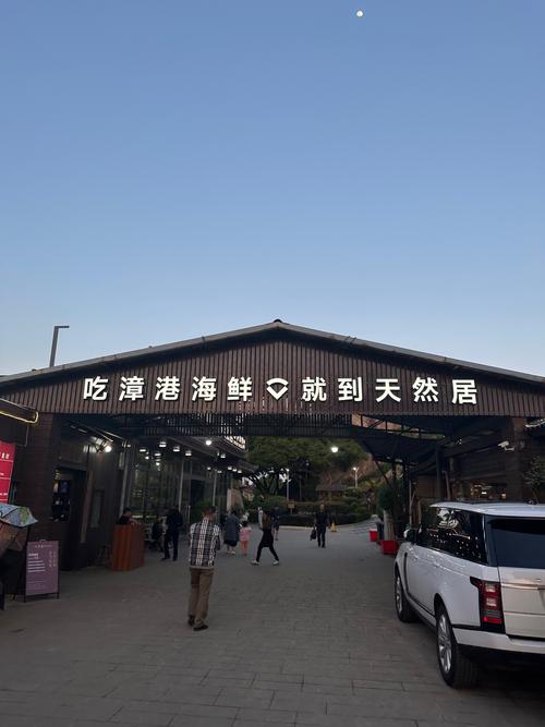 寄生虫蜘蛛池价格曝光：建一个要花多少钱？