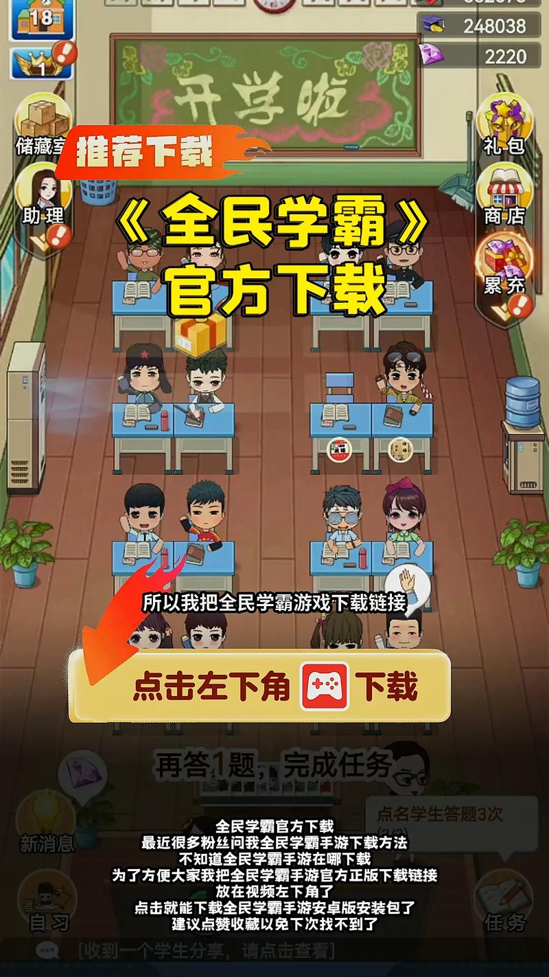 ms project 下载的相关介绍