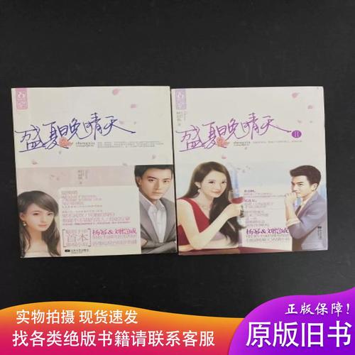 百度一下官方下载的相关介绍