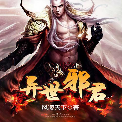 经典单机游戏下载的相关介绍