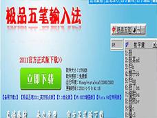 波克城市免费下载 - 官方正版手游平台,畅玩经典棋牌游戏