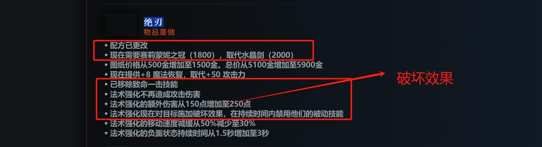 Dota地图下载 | 最新版本免费下载
