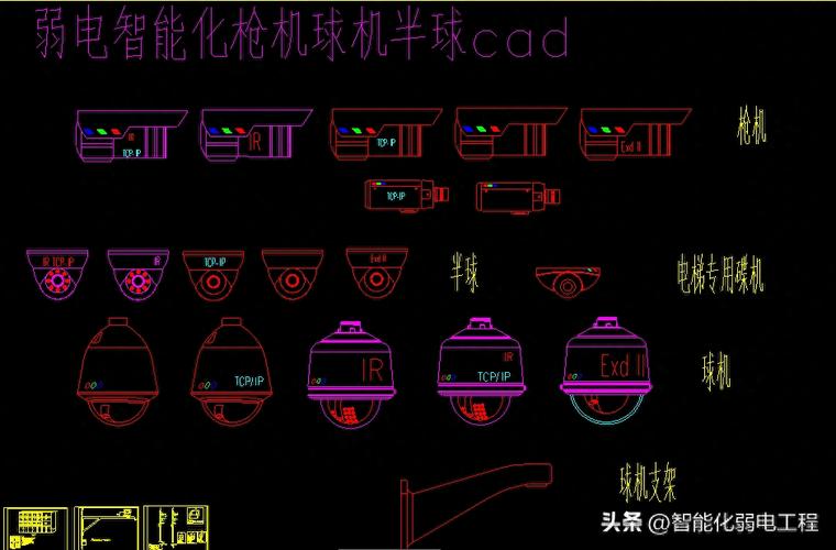 CAD视频教程下载:零基础入门到精通全套免费教程