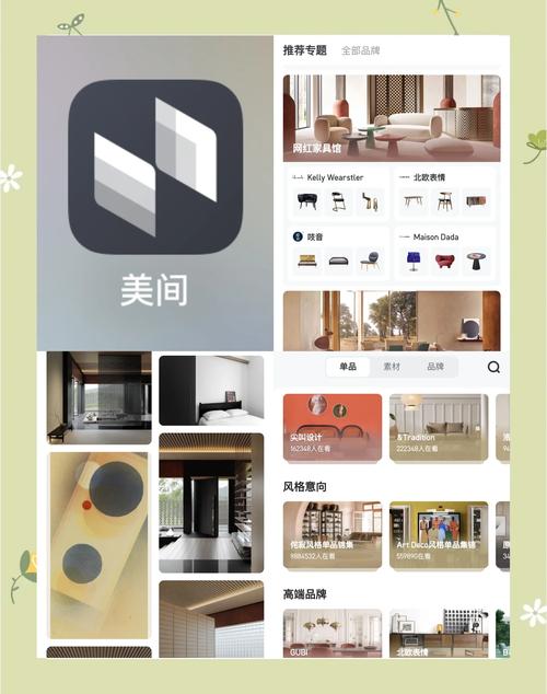 设计软件免费下载 | 正版授权,一键安装
