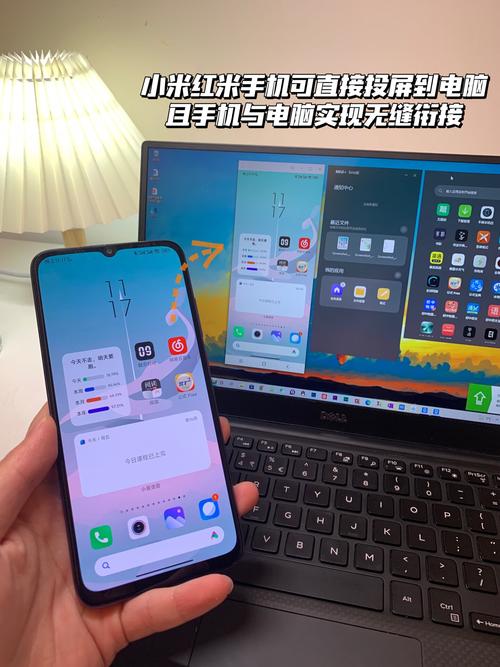 小米驱动下载 - 官方驱动一键获取