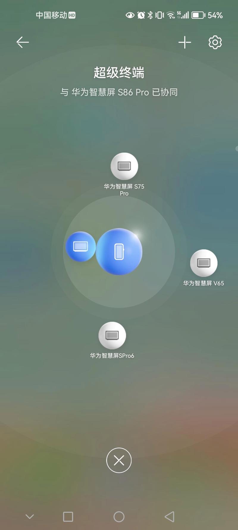 超级终端下载 - 经典串口通信工具免费获取