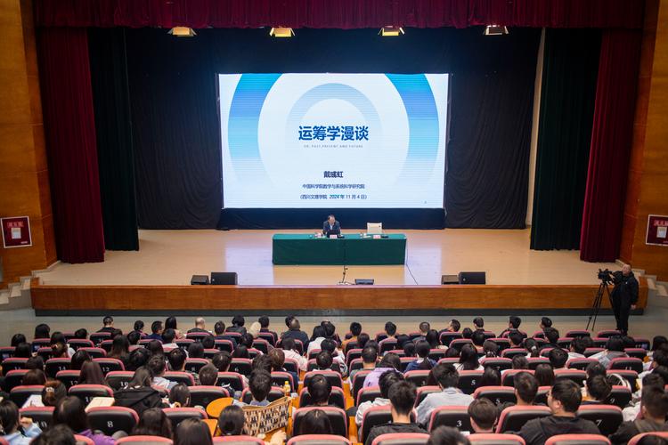 讲座下载网 - 海量优质讲座资源免费下载