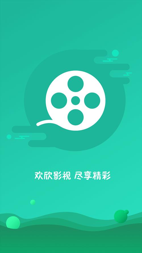 电影下载器-高清免费电影资源极速下载工具