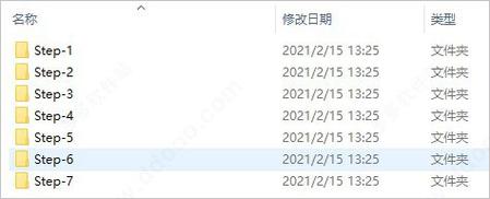 Cubase5免费下载安装教程及中文版资源获取