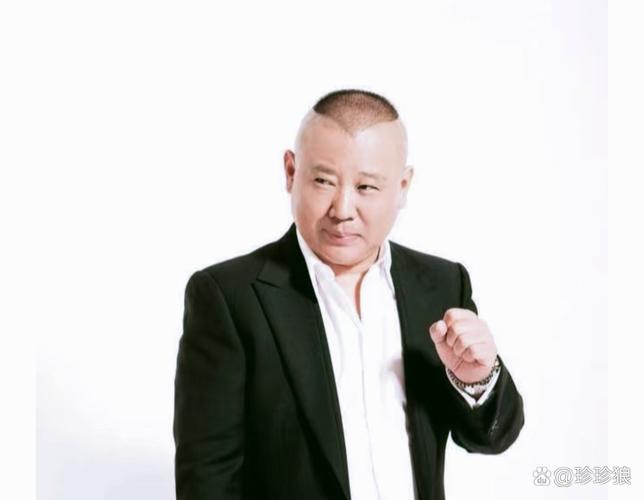 郭德纲相声打包下载,经典爆笑合集免费听