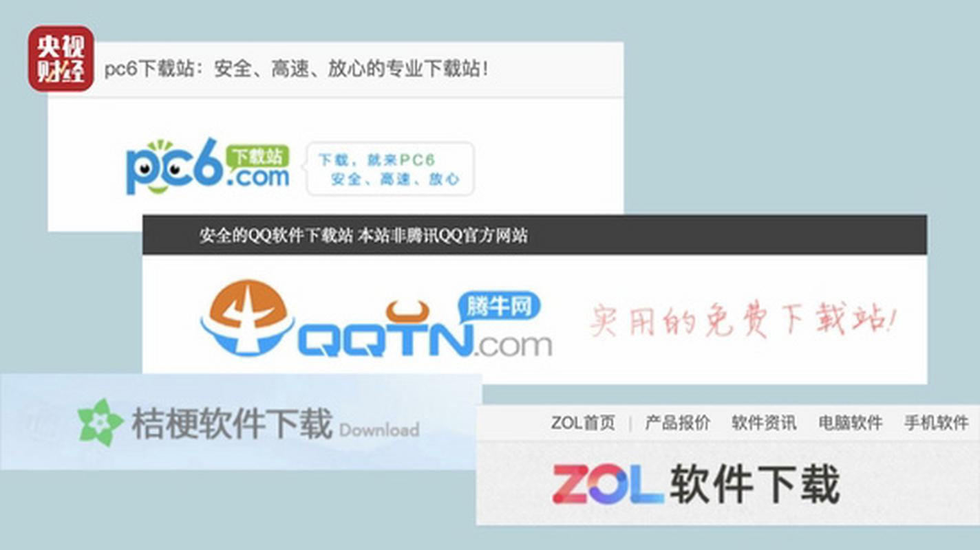问道官网下载 | 经典回合制手游客户端安全下载