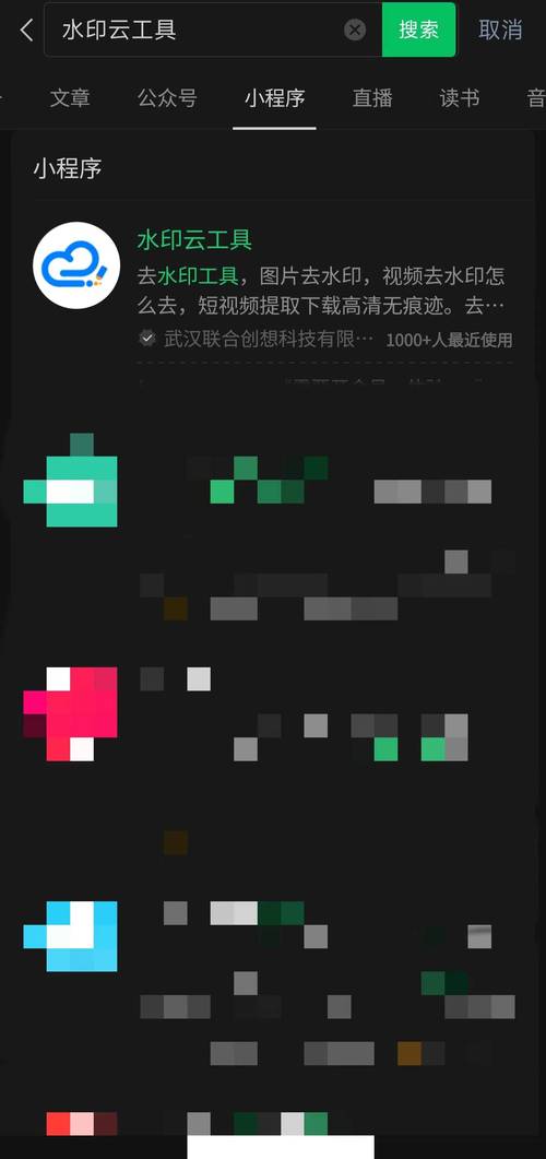 车载MV下载 高清原版车载音乐视频免费下载