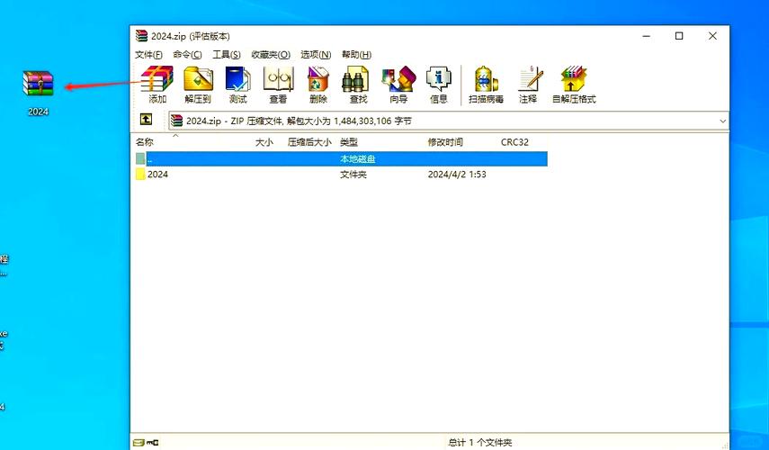 Acrobat 官方下载 | 免费获取 Adobe Acrobat 最新版