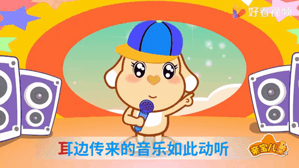 麦克疯APP下载 - 高清录音K歌神器