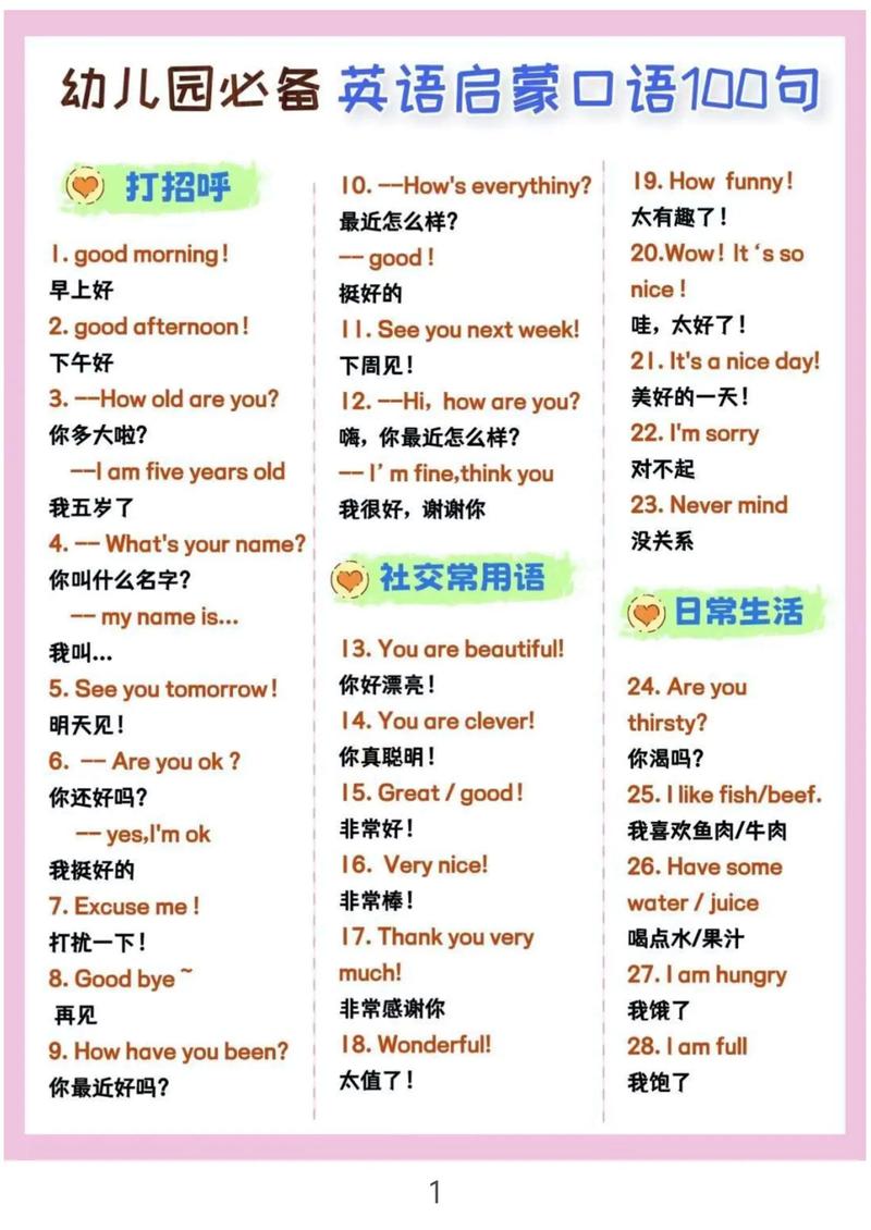 红高粱电影下载的相关介绍