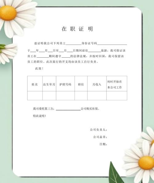 文本文档下载指南:快速获取所需文件