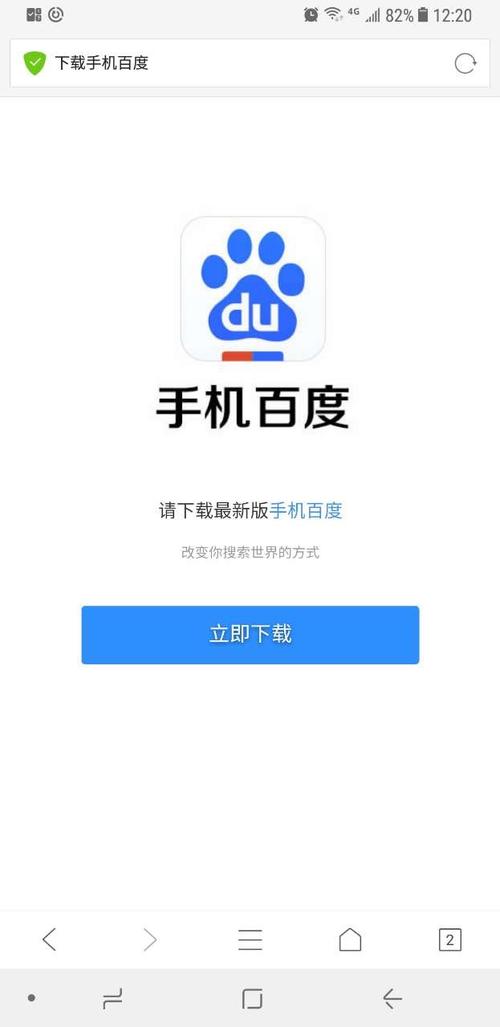 美团APP下载 - 外卖电影酒店旅游一站式生活服务平台