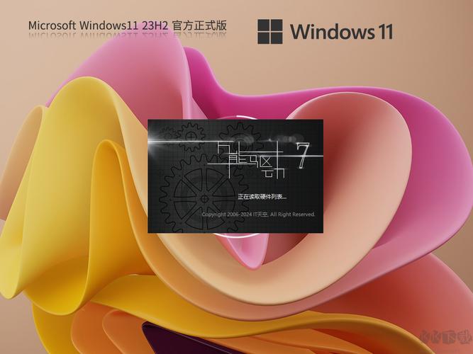 微软补丁下载 | 官方安全更新快速获取指南