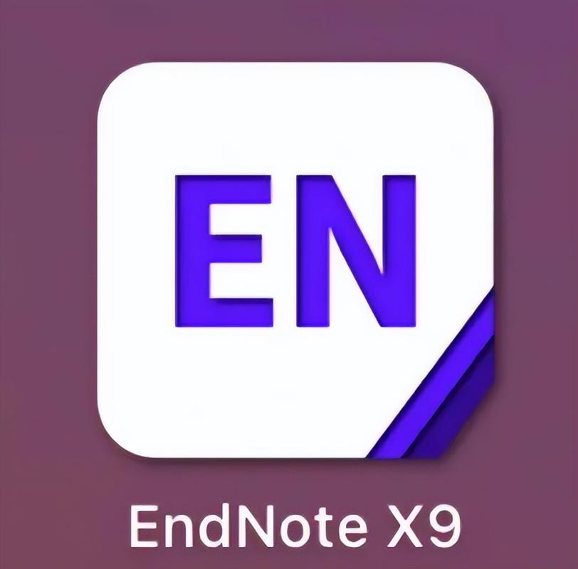 EndNote下载教程:快速获取及安装指南