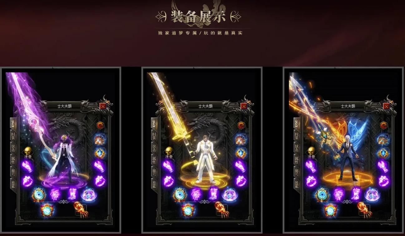 佛乐下载的相关介绍