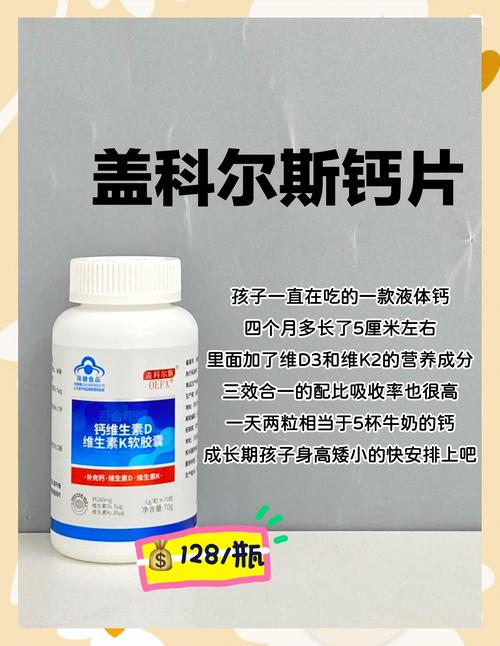 蓝色大海的传说迅雷下载的相关介绍