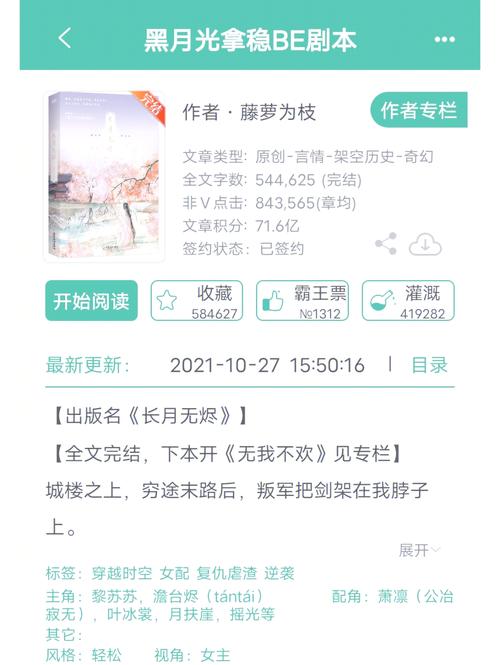 万能扫描仪驱动下载-官方最新版免费安装指南