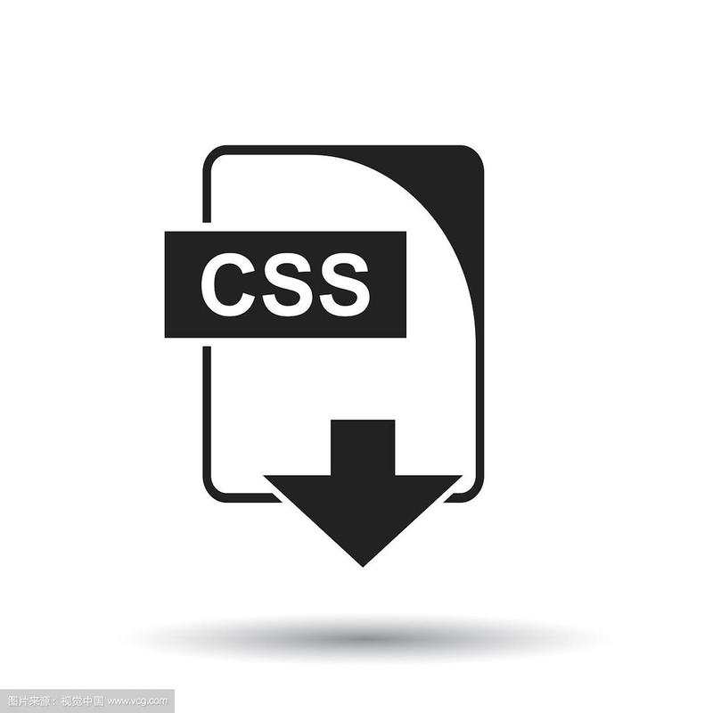 CSS下载 - 精选前端样式表资源