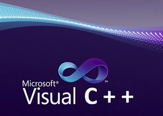 VC2008下载指南:快速获取Visual C++ 2008安装包